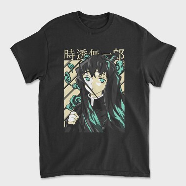 Demon Slayer 56, Tricou Barbati (Unisex)