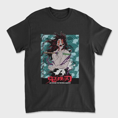 Demon Slayer 73, Tricou Barbati (Unisex)