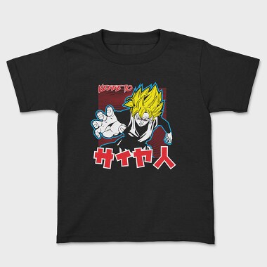 Dragon Ball Z 115, Tricou Copii