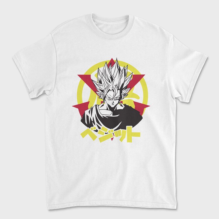 Tricou Barbati (Unisex), Dragon Ball Z 126