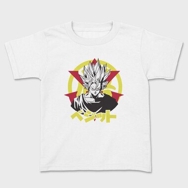 Dragon Ball Z 126, Tricou Copii