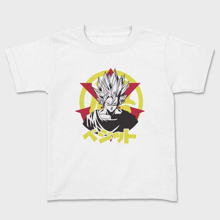 Tricou Copii, Dragon Ball Z 126