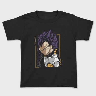 Dragon Ball Z 18, Tricou Copii