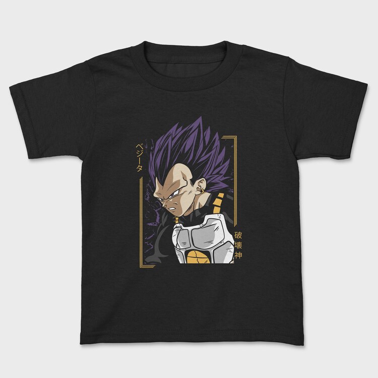 Tricou Copii, Dragon Ball Z 18