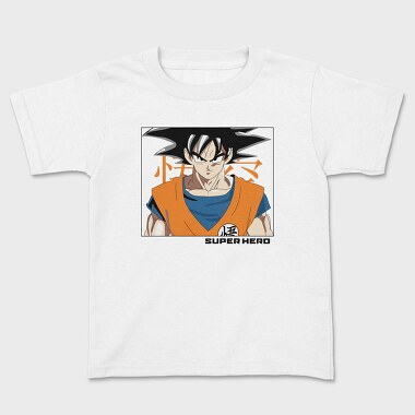 Dragon Ball Z 25, Tricou Copii