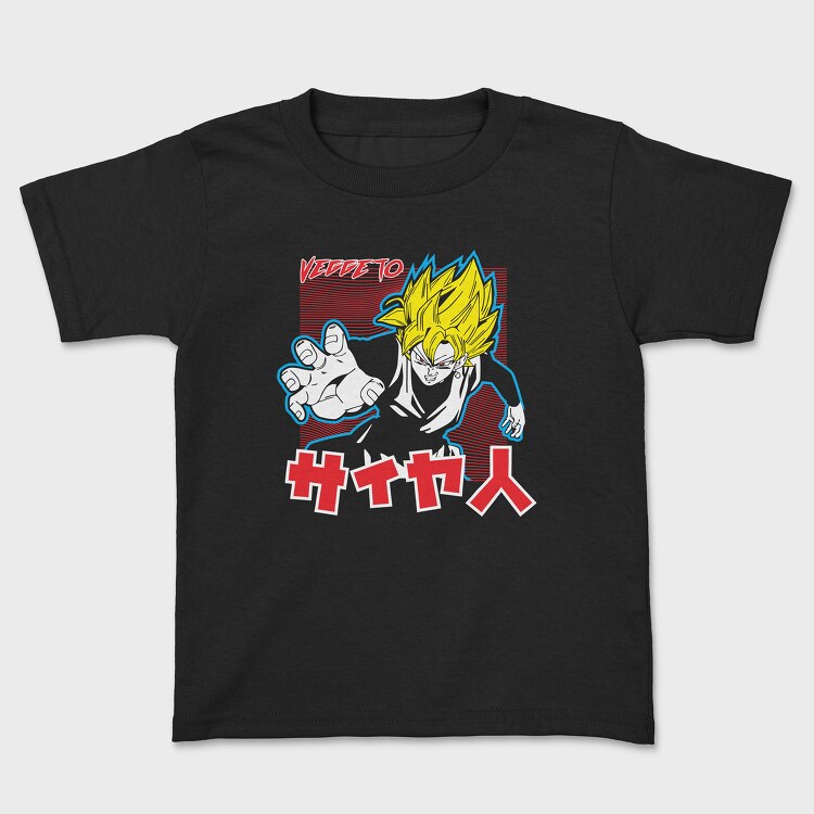 Tricou Copii, Dragon Ball Z 69