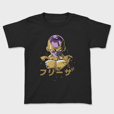 Dragon Ball Z 7, Tricou Copii