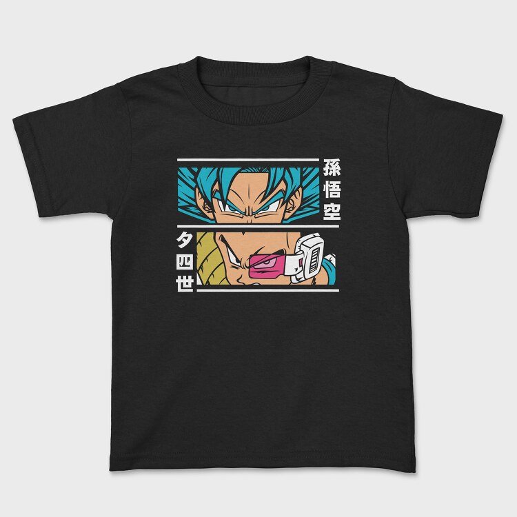 Tricou Copii, Dragon Ball Z 70