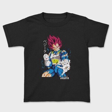 Dragon Ball Z 75, Tricou Copii