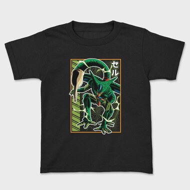 Dragon Ball Z 79, Tricou Copii