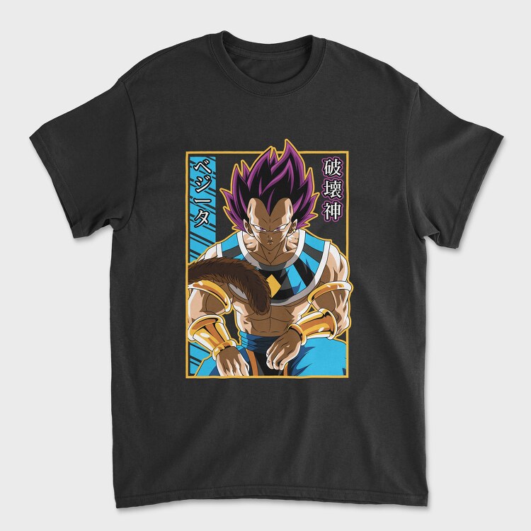 Tricou Barbati (Unisex), Dragon Ball Z 85