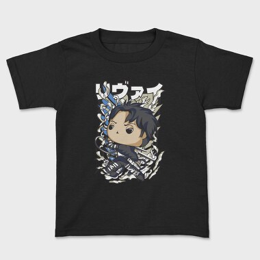 Tricou Copii, Funko Anime Attack on Titan