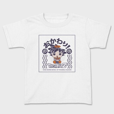 Funko Anime Drangon Ball Z, Tricou Copii