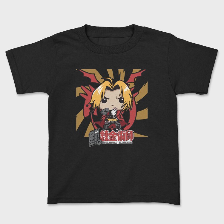 Tricou Copii, Funko Anime Fullmetal Alchemist