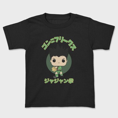 Funko Anime Hunter × Hunter, Tricou Copii