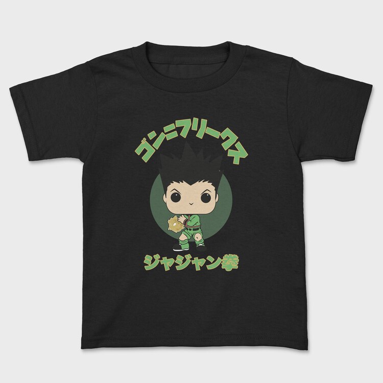 Funko Anime Hunter × Hunter, Tricou Copii