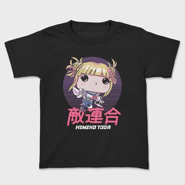 Funko Anime My Hero Academia Himiko Toga, Tricou Copii