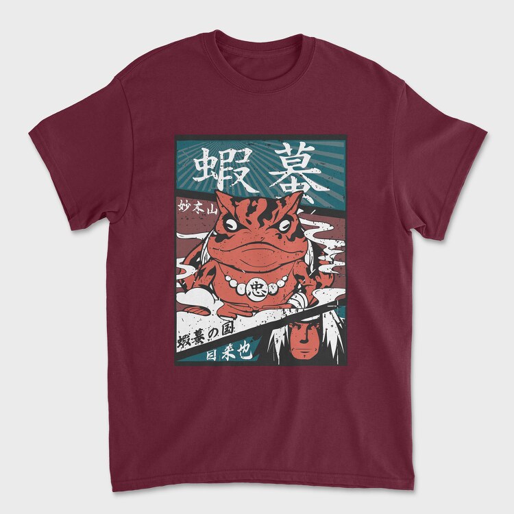 Tricou Barbati (Unisex), Gamabunta