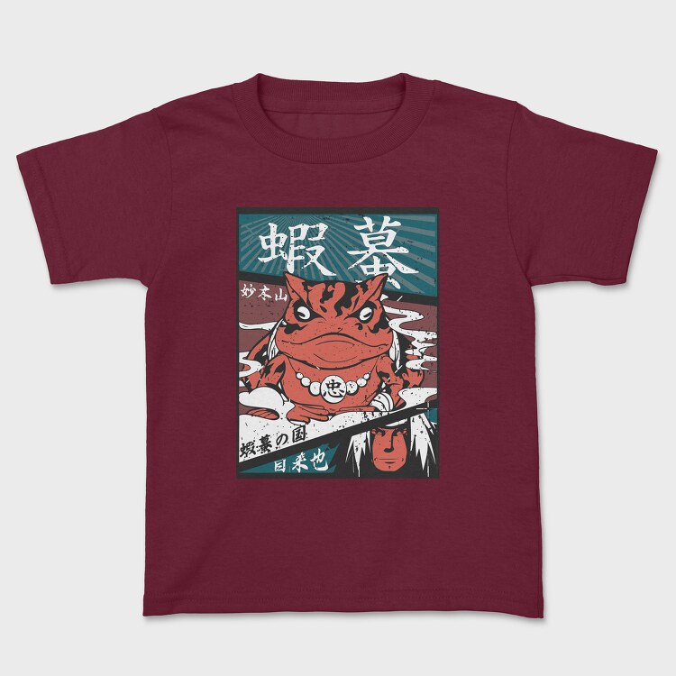 Gamabunta, Tricou Copii