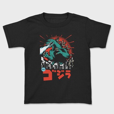 Godzilla, Tricou Copii