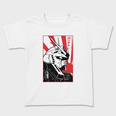 Gundam Rx-78, Tricou Copii