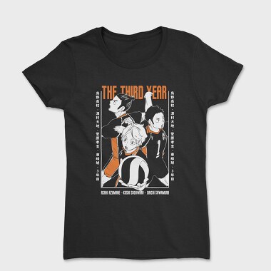 Tricou Femei, Haikyuu 2