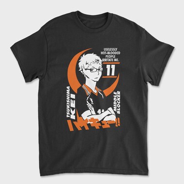 Tricou Barbati (Unisex), Haikyuu 3