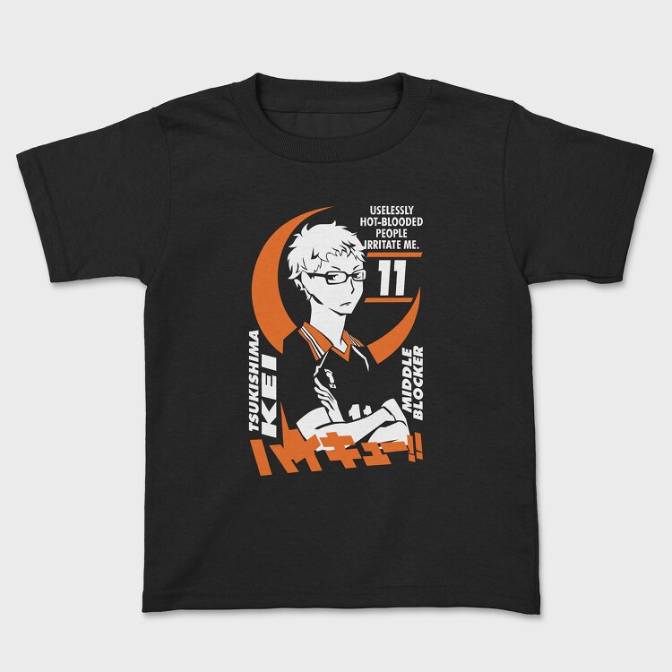 Tricou Copii, Haikyuu 3