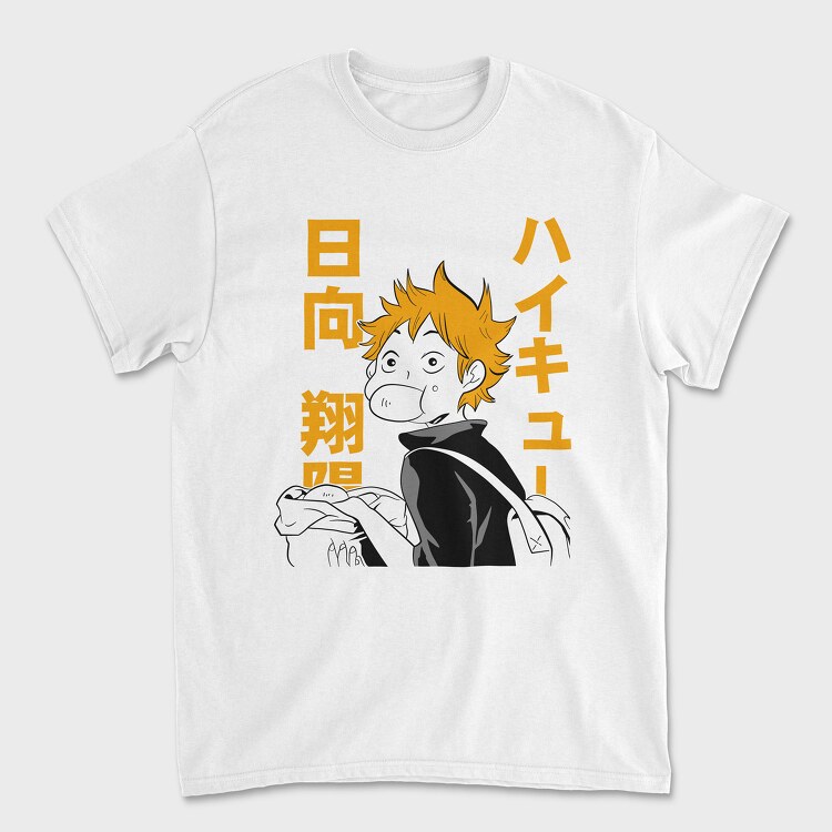 Haikyuu 4, Tricou Barbati (Unisex)