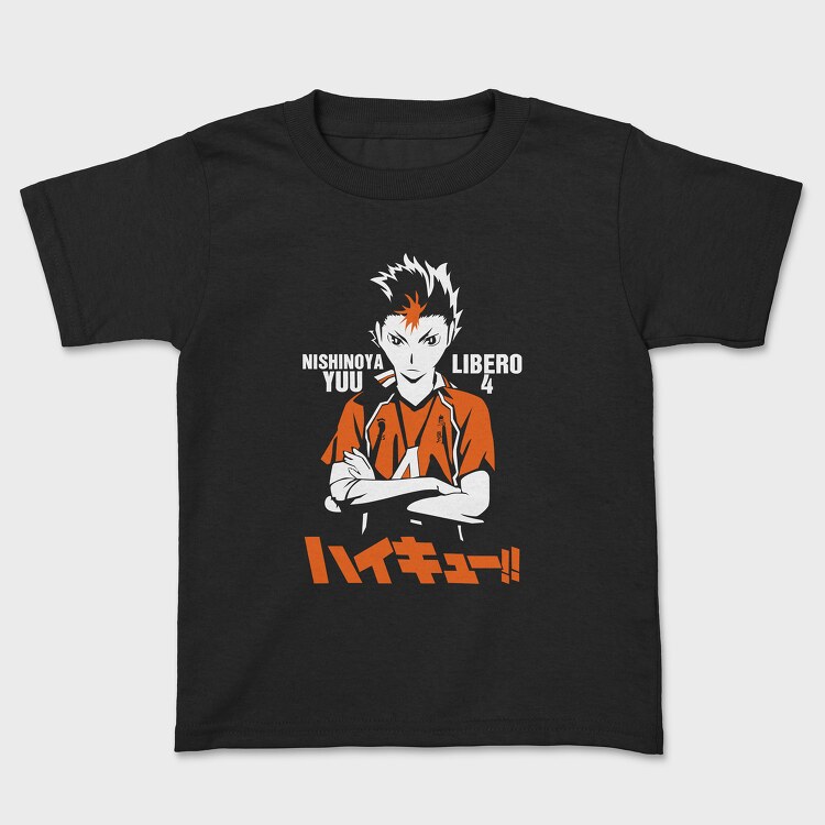 Tricou Copii, Haikyuu 7