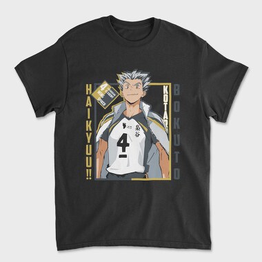 Tricou Barbati (Unisex), Haikyuu 9