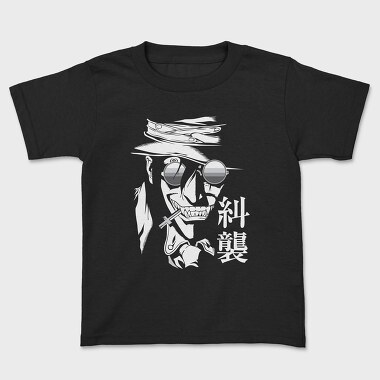 Tricou Copii, Hellsing 5