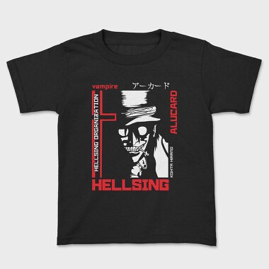 Tricou Copii, Hellsing 6