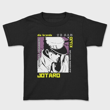 Tricou Copii, Jojos 10