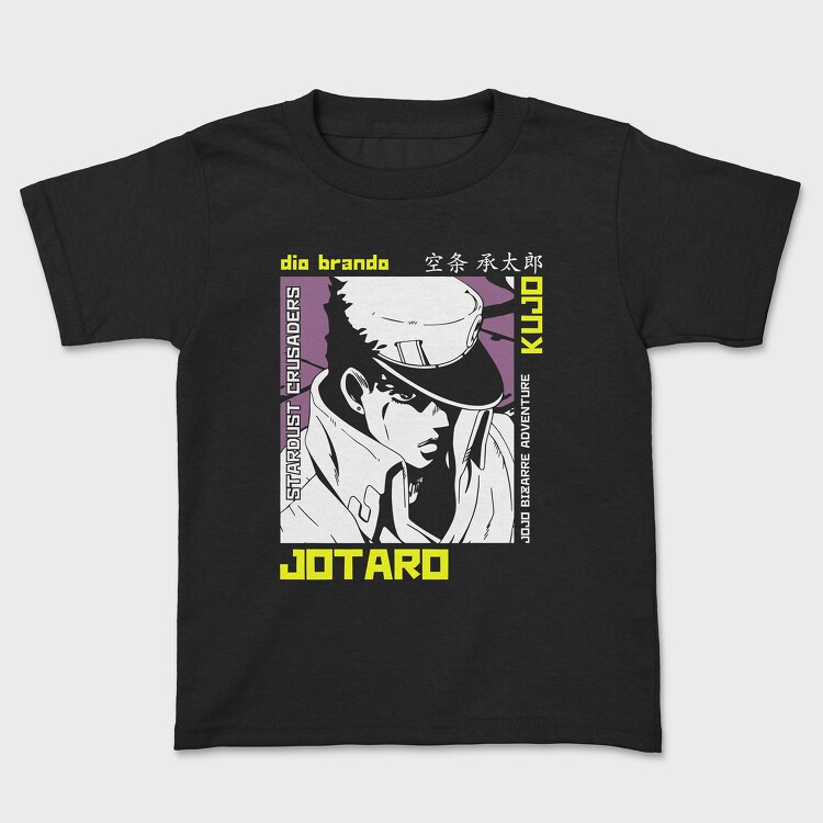 Jojos 10, Tricou Copii