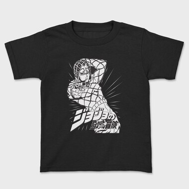 Tricou Copii, Jojos 6