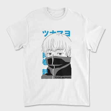 Tricou Barbati (Unisex), Jujutsu Kaisen 4