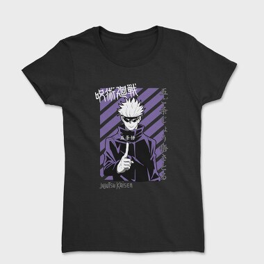 Jujutsu Kaisen, Tricou Femei