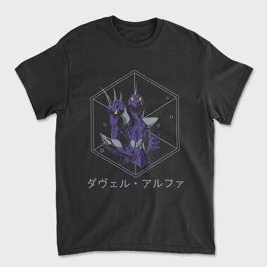 Knights of the Zodiac, Tricou Barbati (Unisex)