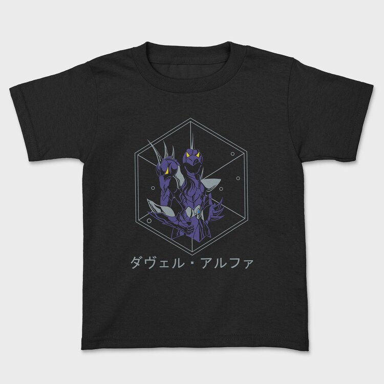 Tricou Copii, Knights of the Zodiac