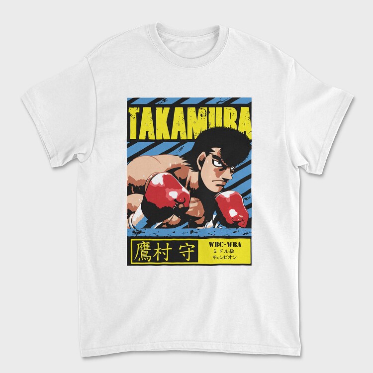 Tricou Barbati (Unisex), Mamoru Takamura