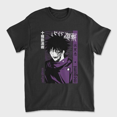 Megumi Fushigoro, Tricou Barbati (Unisex)