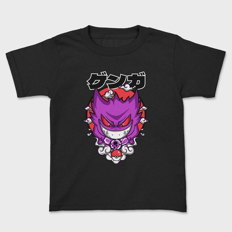 Tricou Copii, Menacing Gengar Pokemon