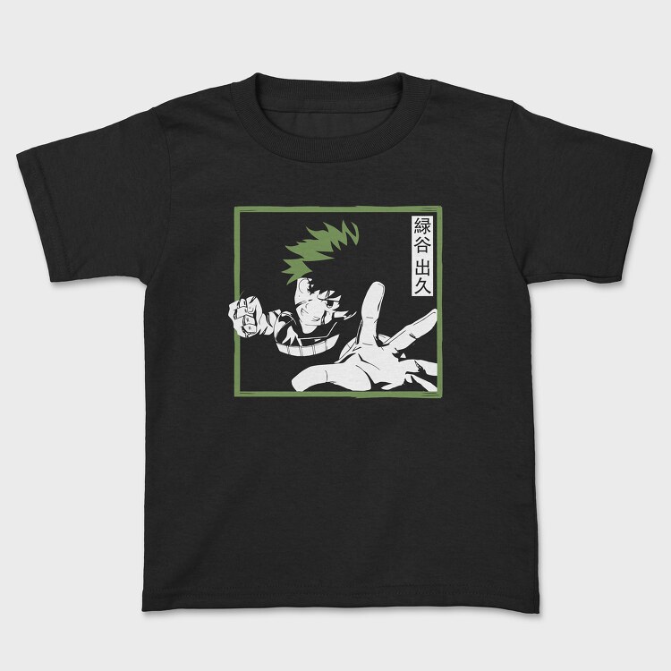 Tricou Copii, My Hero Academia 1