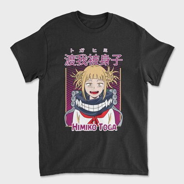 Tricou Barbati (Unisex), My Hero Academia 15