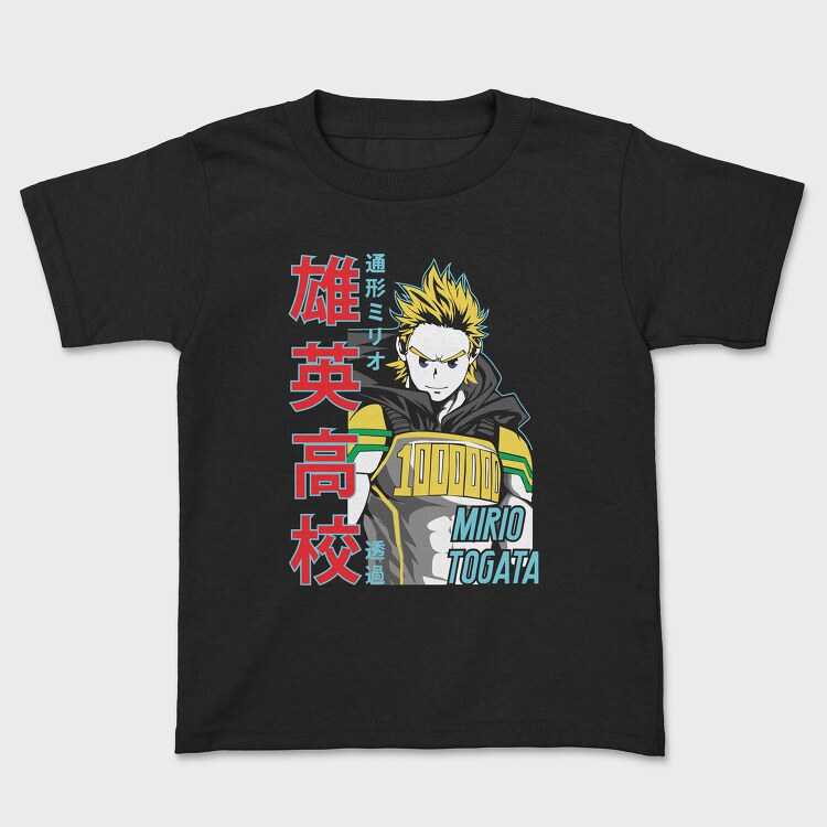 Tricou Copii, My Hero Academia 2