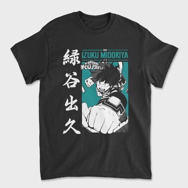 My Hero Academia 22, Tricou Barbati (Unisex)