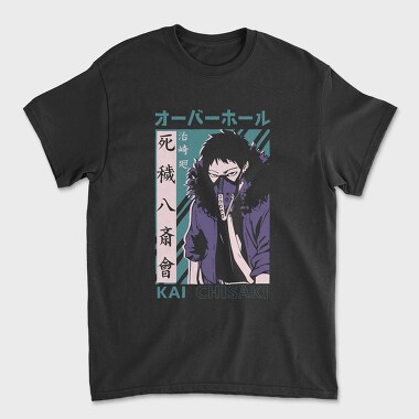 My Hero Academia 25, Tricou Barbati (Unisex)