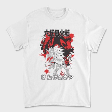 Naruto 120, Tricou Barbati (Unisex)