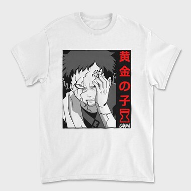 Naruto 13, Tricou Barbati (Unisex)